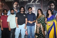Tribanadhari Barbarik Movie Press Meet